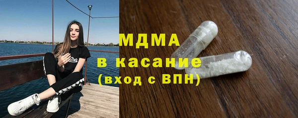 каннабис Верея